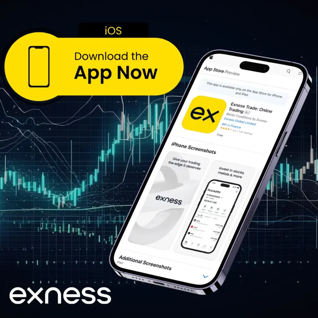 Streamlined Installation via the Apple App Store